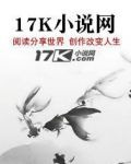 团宠小公主驾到,恶鬼嗷嗷求饶！